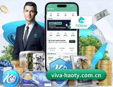 viva-haoty.com.cn APP 深度功能 - aoko
